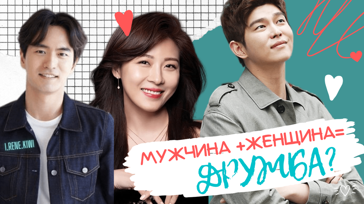 Коллаж автора, остальные фото из открытых источников 