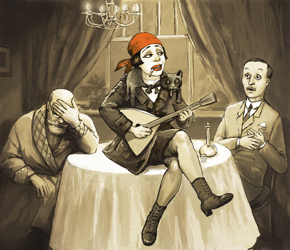 Хул. Николаев