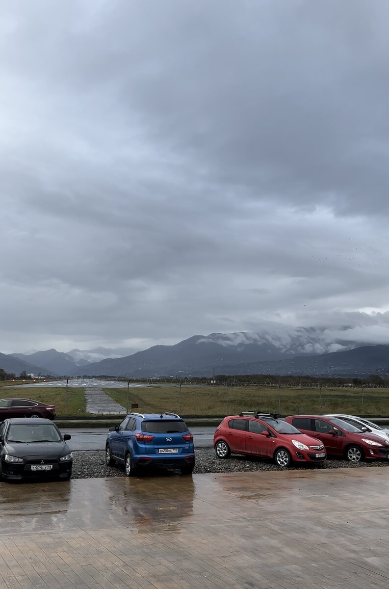 взлетно-посадочная полоса