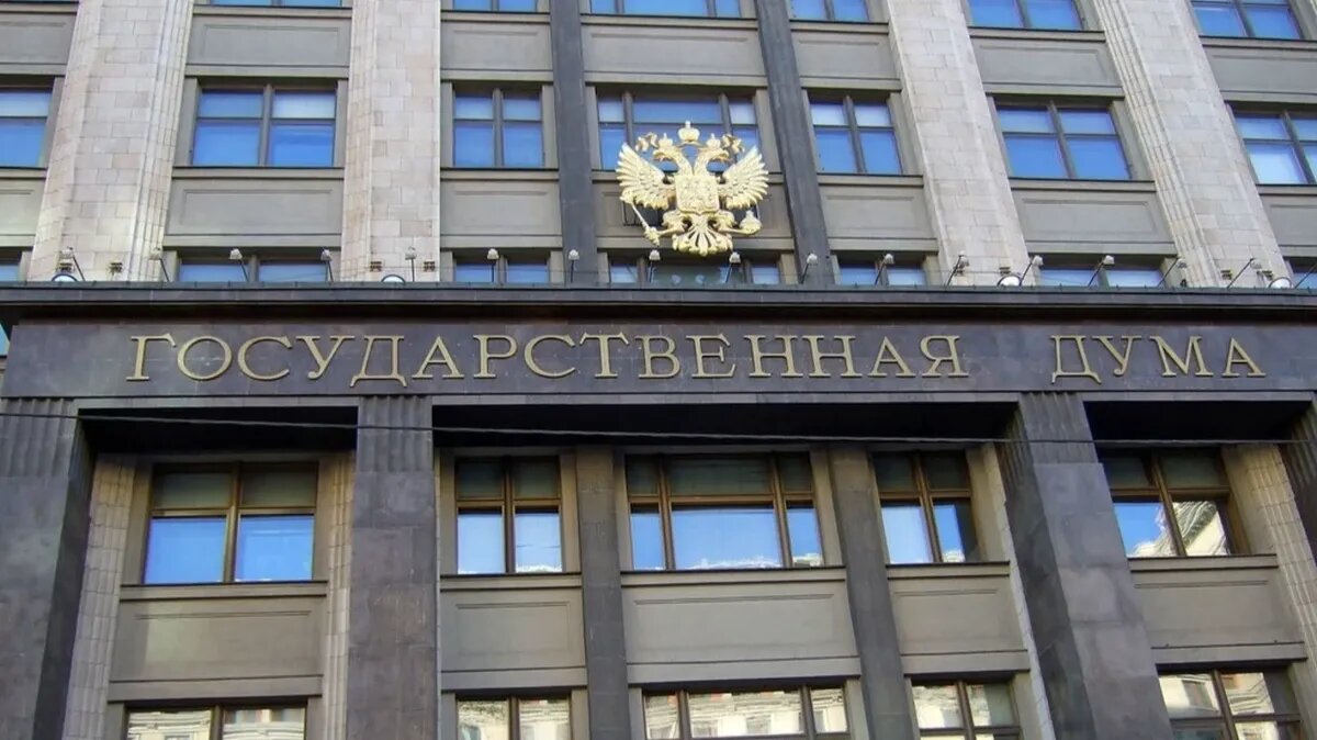 За нарушение нового закона предусмотрено наказание. Фото: Pxfuel.com