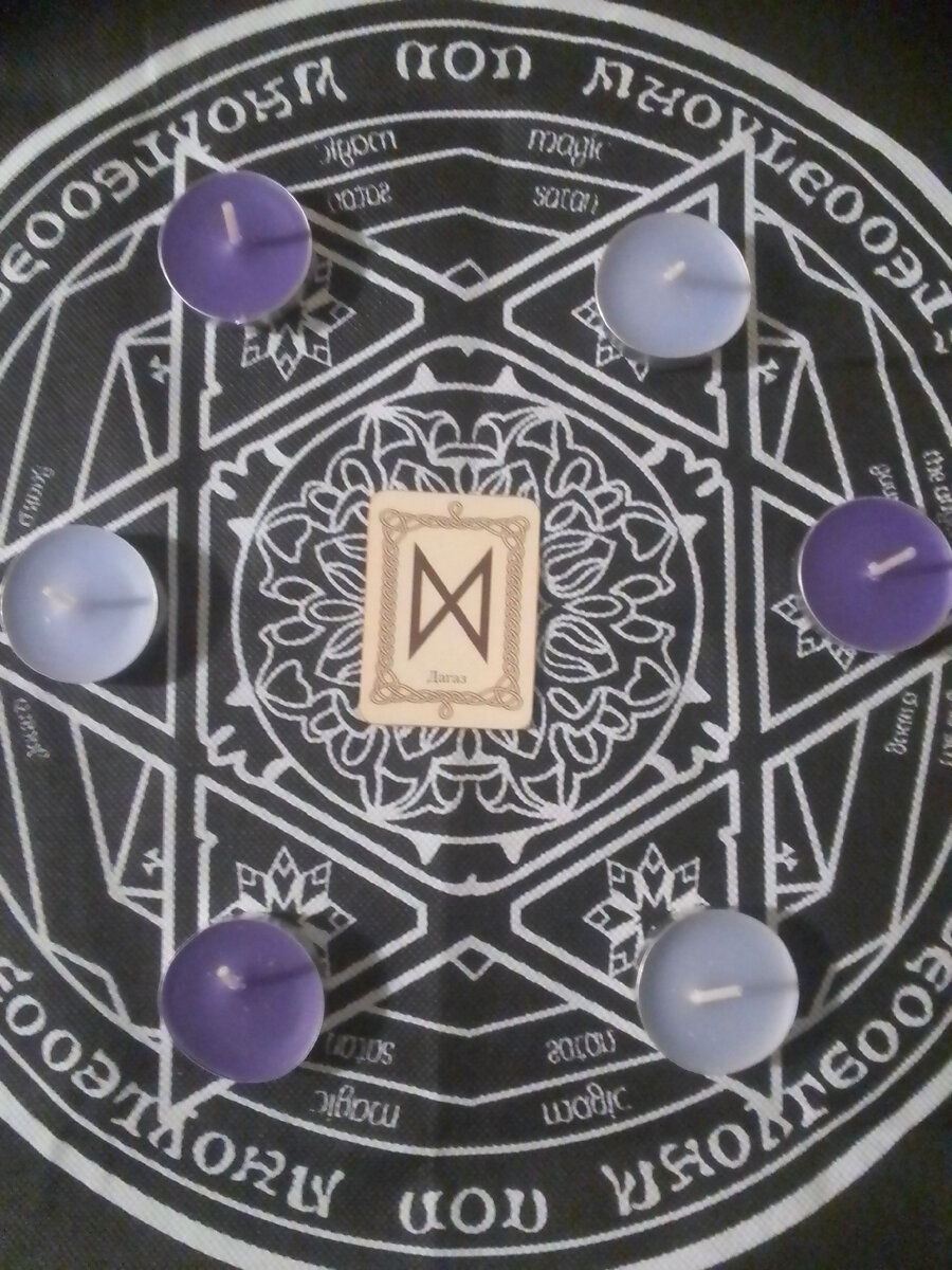 Авторское фото.