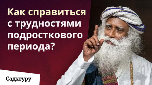 Что делать, если эмоции выходят из-под контроля?