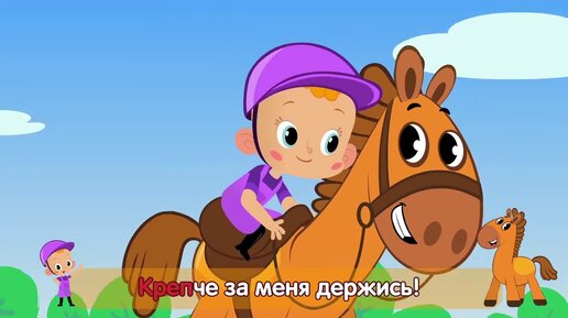 Көкөністермен мультфильм секс