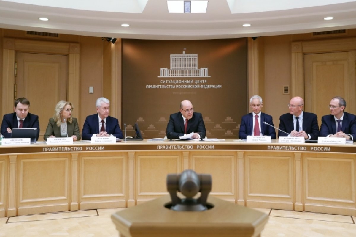    Кабмин расширил перечень премий, которые освобождаются от уплаты НДФЛ