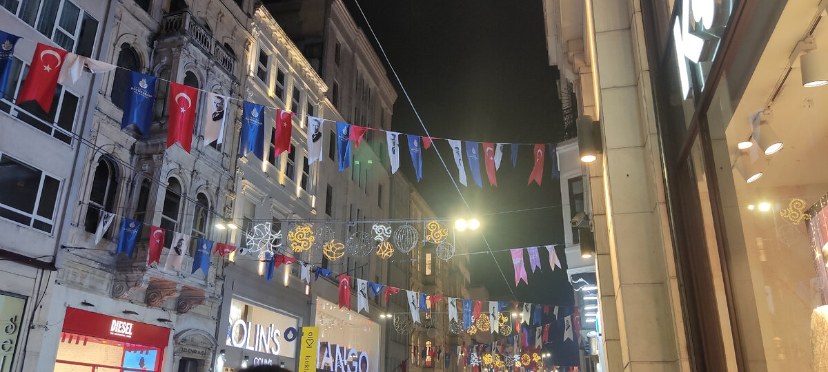 Но все равно красиво.