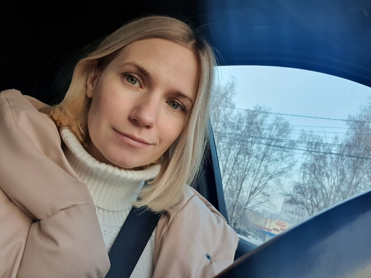 Будьте здоровы!