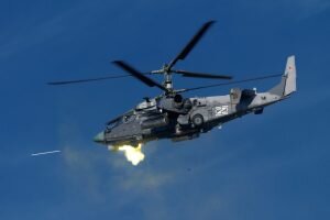    Фото: Минобороны РФ Анастасия Волова