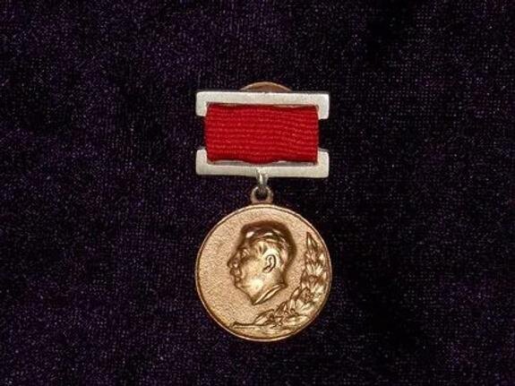    Как появилась и кому присуждалась Сталинская премия