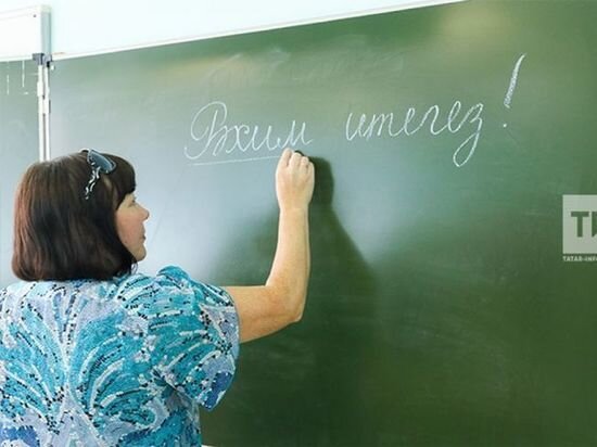     Фото: ИА "Татар-информ"