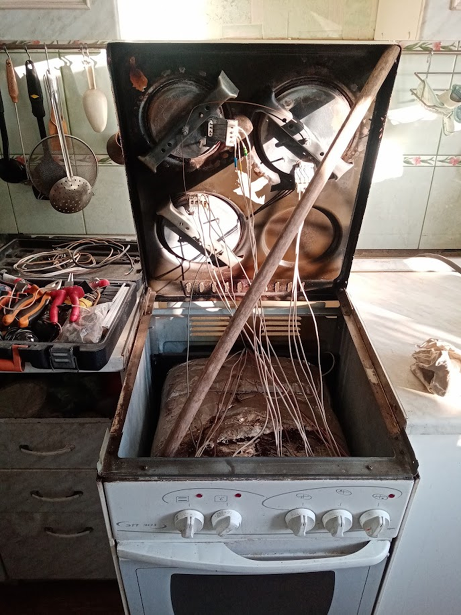 Электроплита Лысьва в ремонтном положении