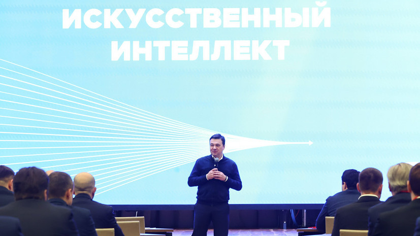    Антон Чернов / Пресс-служба Губернатора Московской области