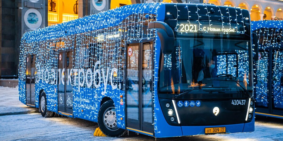    Фото: mos.ru Клара Хоменко