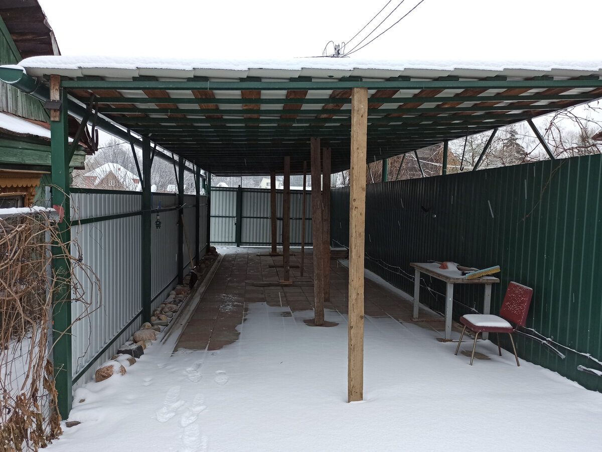 Фотография из личного архива