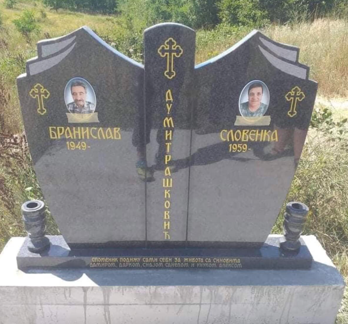 Не удилвяйтесь, увидев на кладбище памятники с "открытой" датой (с) images google