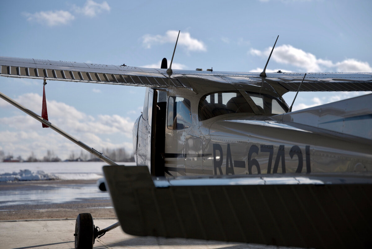 AERO REGION TRAINING