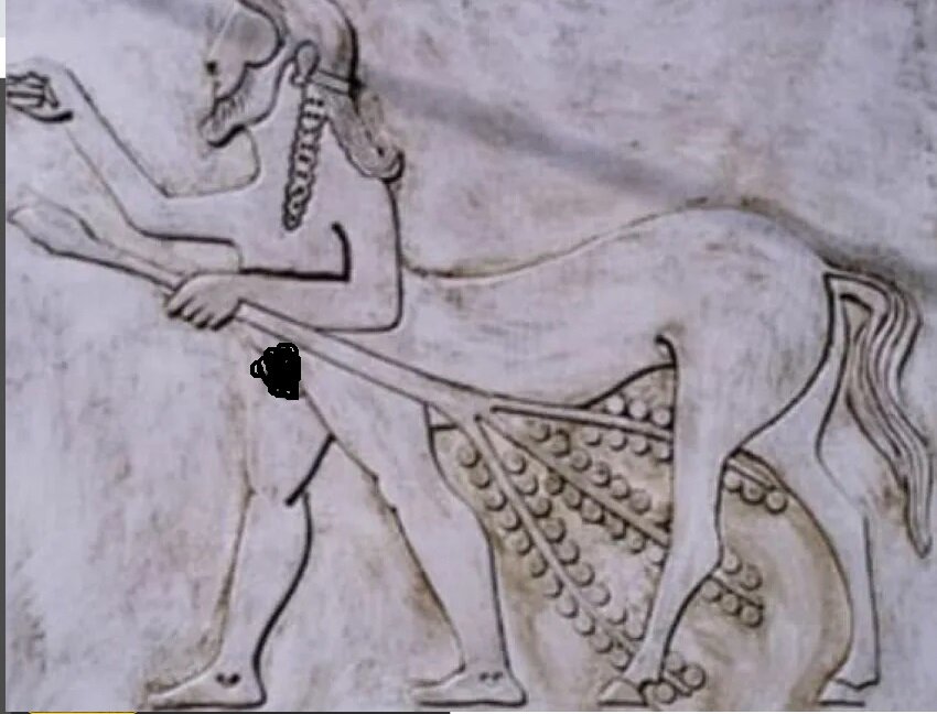 Древние изображения кентавров