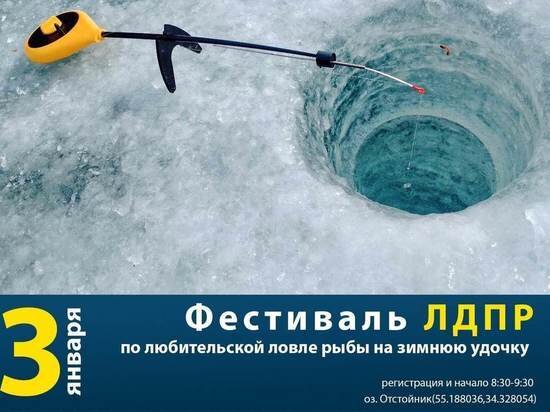     Фото vk.com/vrk67