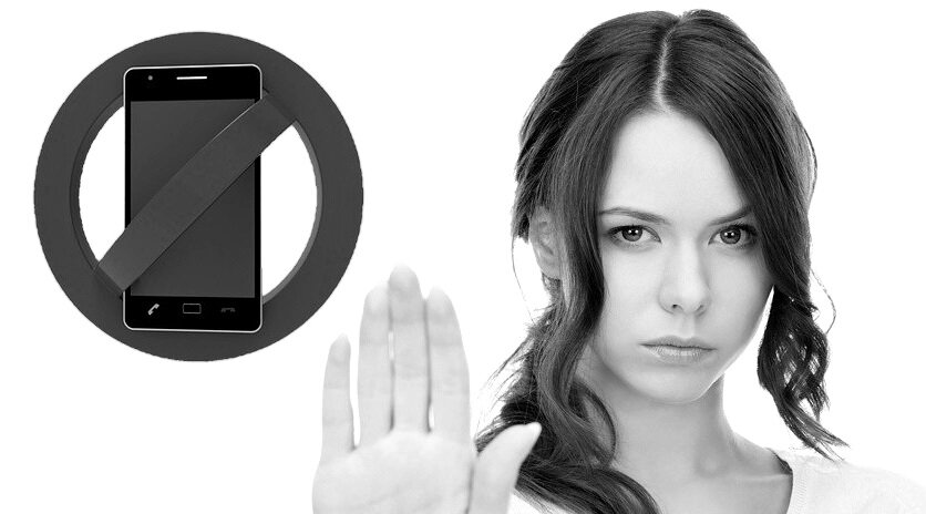 Неумеренность - бич человечества, проявляет себя и в информационной сфере.