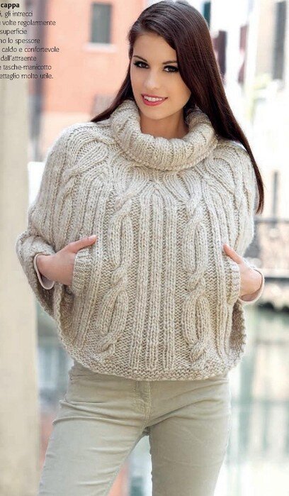 накидка-пончо с высокой горловиной и круглой кокеткой. 