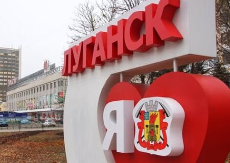    Тяжёлый год в истории ЛНР: с чем республика входит в 2023-й