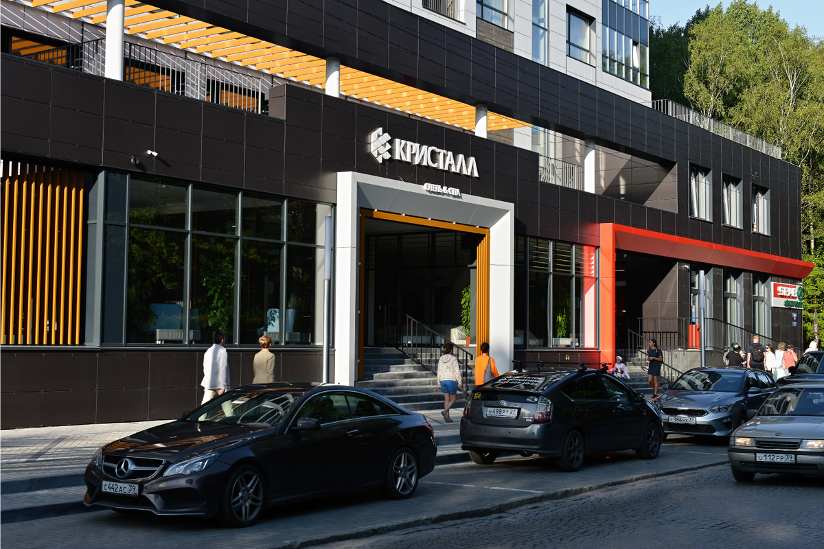 ⭐️⭐️⭐️⭐️Кристалл Hotel&Spa г. Светлогорск, ул. Ленина, 52; 8(4012)475252; 8(921)005-21-16 