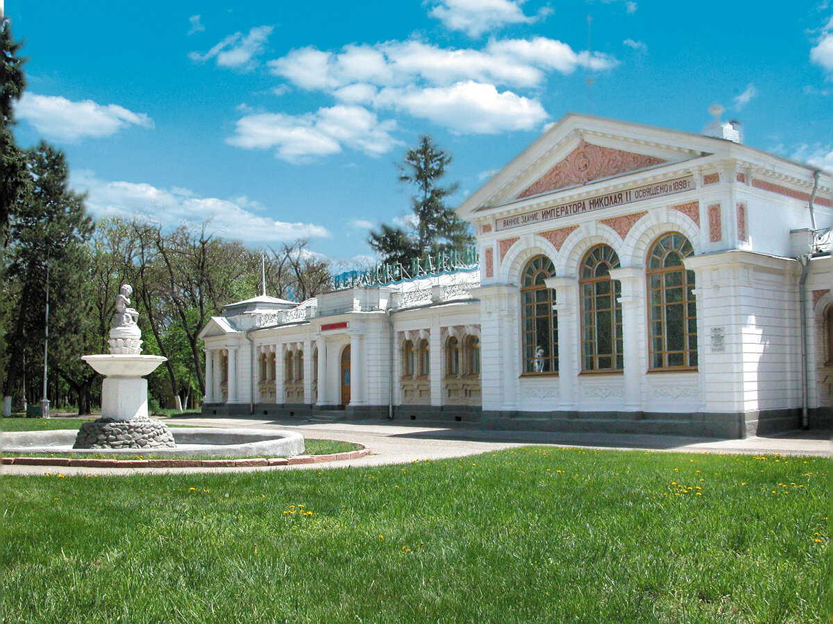 ванное здание императора николая ii ессентуки. николаевские ванны ессентуки. верхние николаевские ванны ессентуки. ванное здание императора николая ii ессентуки. верхние минеральные ванны ессентуки.