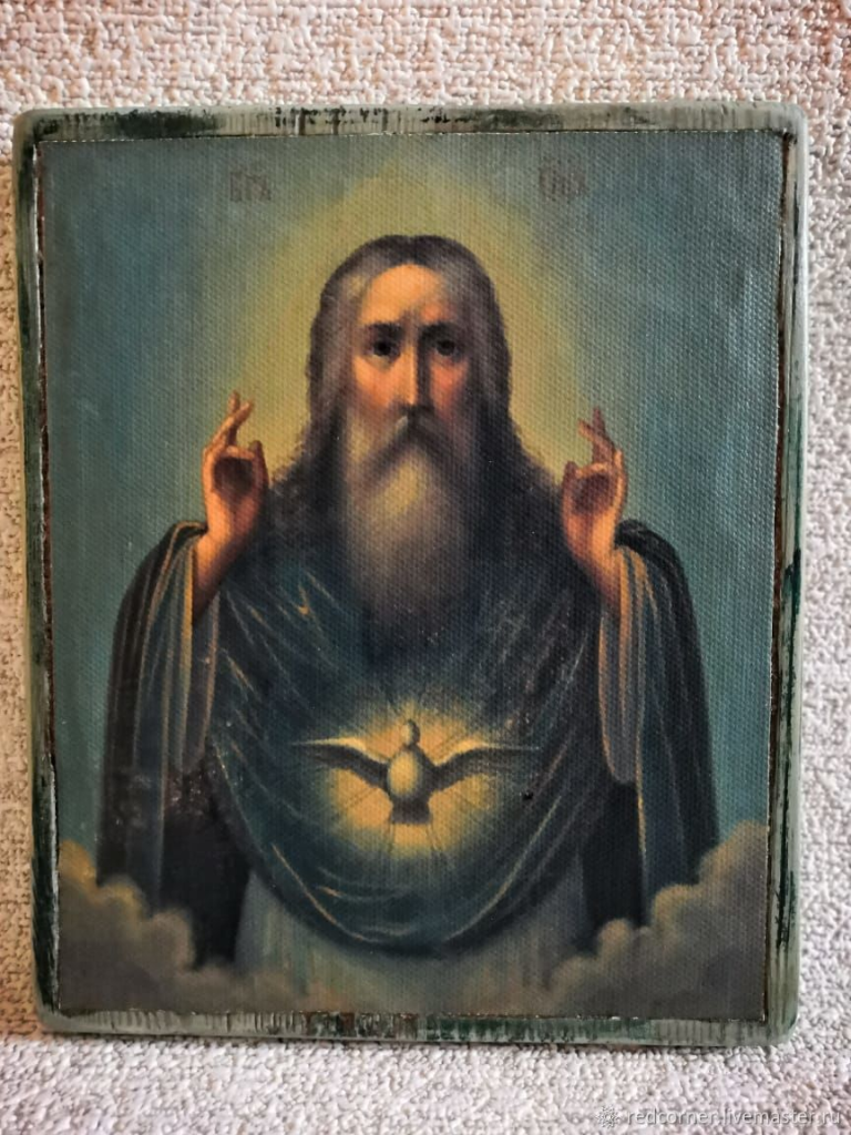 Бгъ Гдь. Взято из интернета