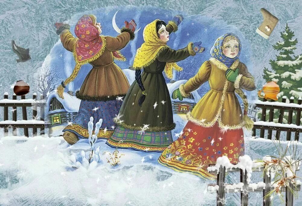 Картинка из открытого доступа 