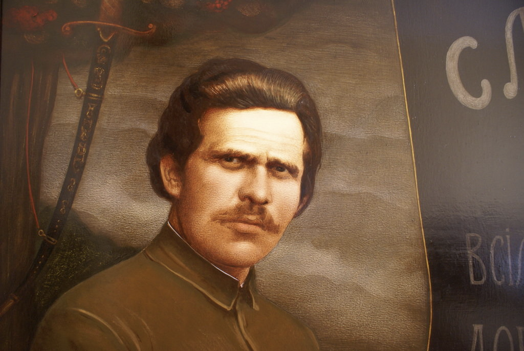 Нестор Иванович Махно (1888-1934) 