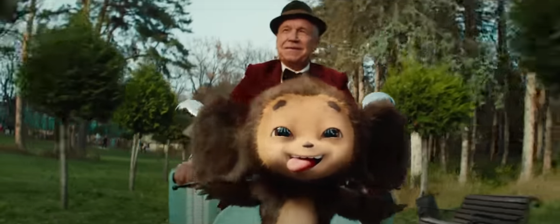 Фото: кадр из к/ф "Чебурашка"