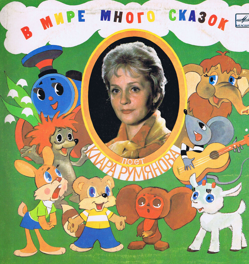 Фото с сайта greybooks.ru