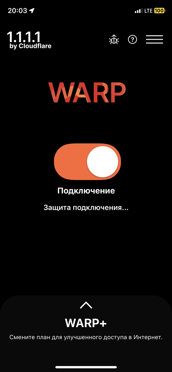 Warp приложение. Warp 1.1.1.1. Cloudflare Warp.