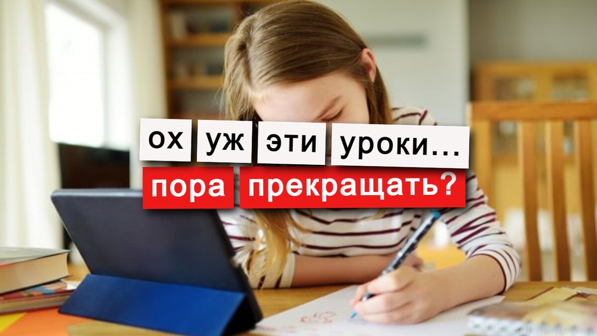 Фото из интернета, подпись автора. 