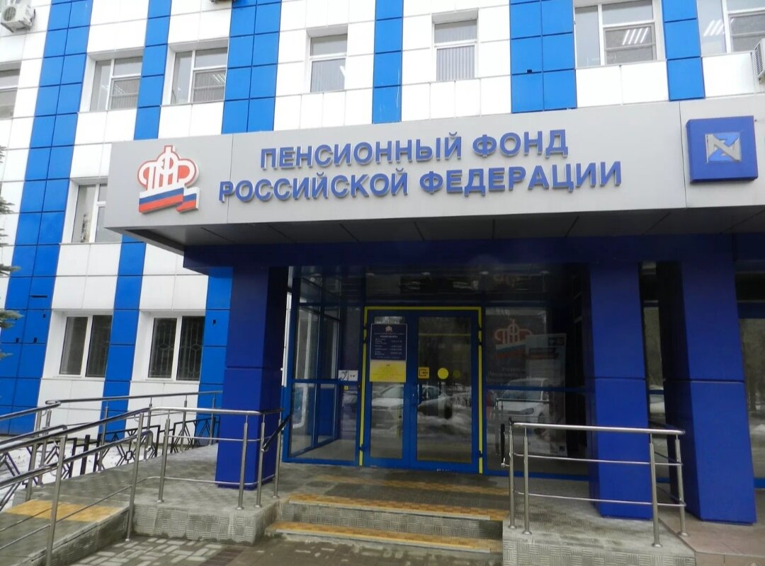 Картинка из интернета 