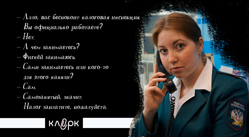 источник Яндекс-картинки