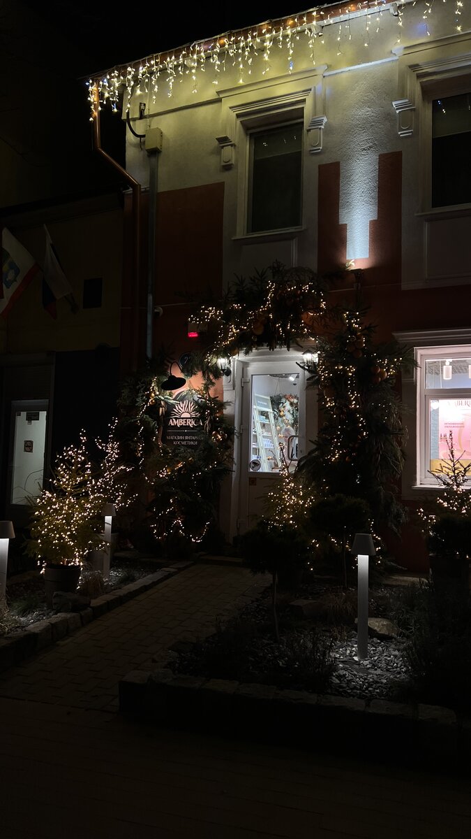 Зеленоградск - путешествие зимой без гидов. Калининградская область ...