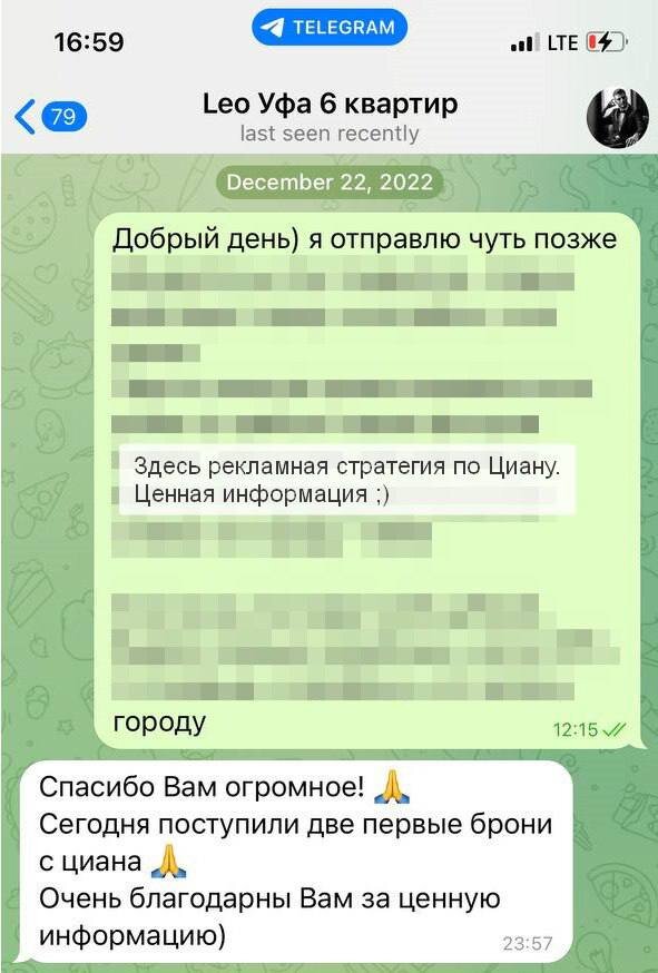 А так много сомнений было 😅