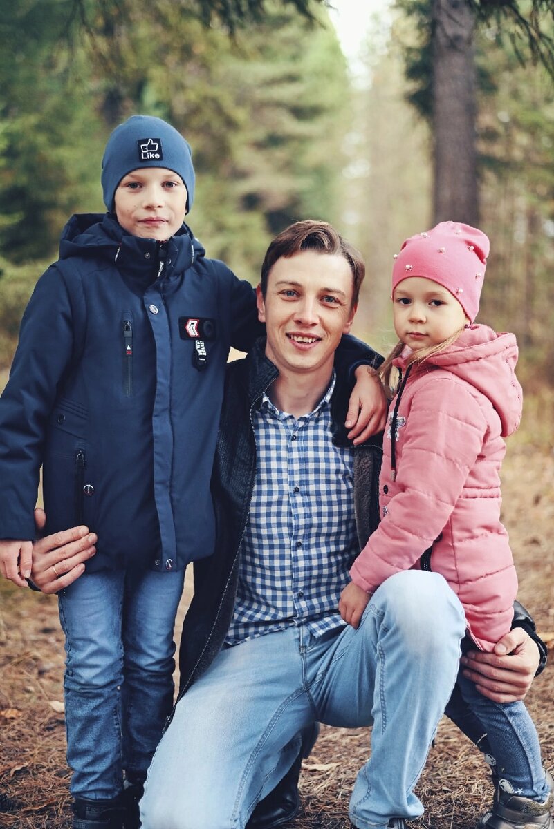 Будущее для детей. Что-бы дети были счастливы, нужно в первую очередь сделать себя счастливым. 