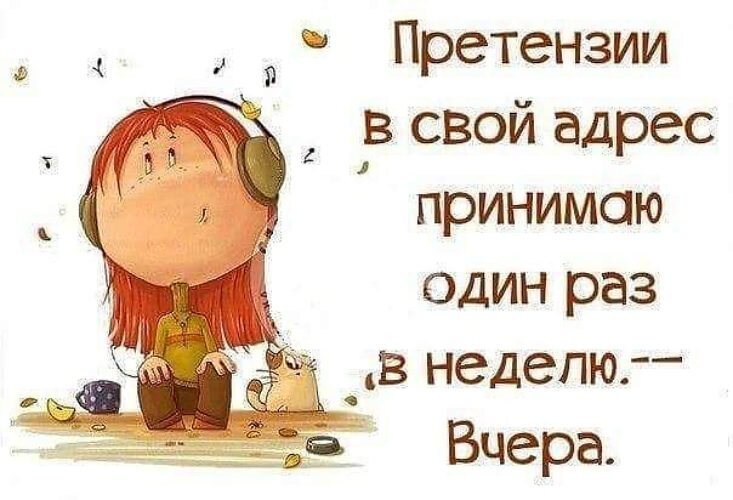 Яндекс.Картинки.