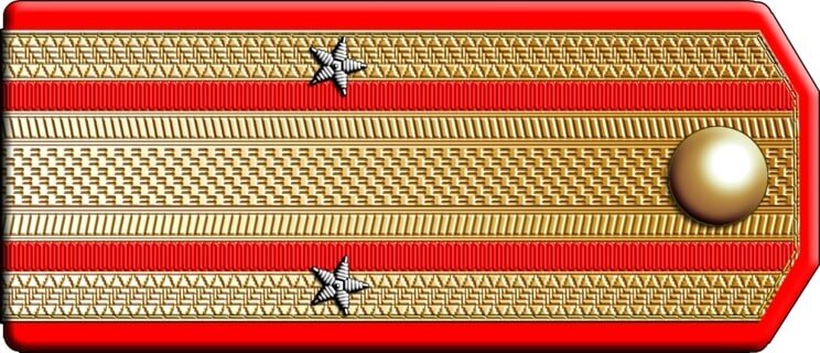 Погон классного чина «Майор» до 1884 г.