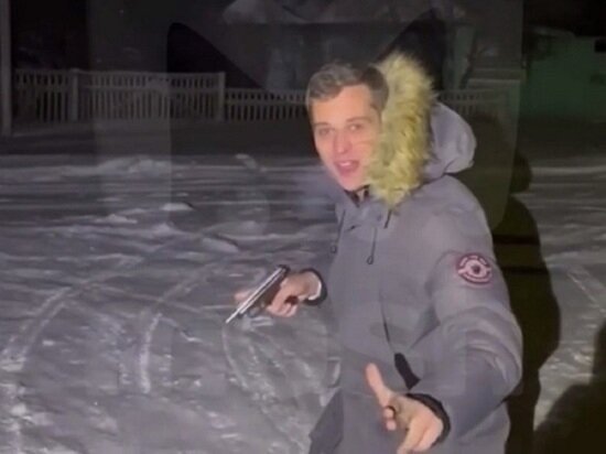     Скрин видео Mash