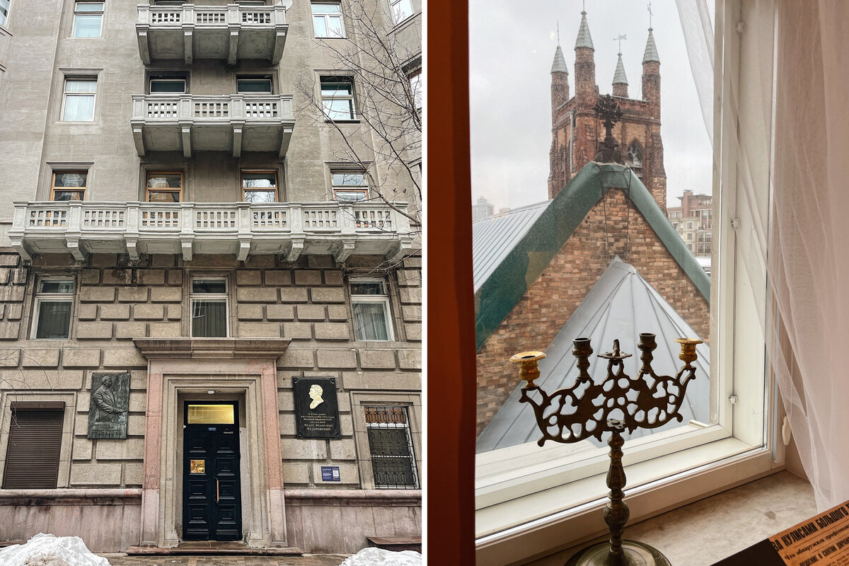 Адрес: Брюсов переулок, 7., квартира 10. Музей работает со вторника по субботу, телефон +7 (495) 605 6515 (доб. 1176) 