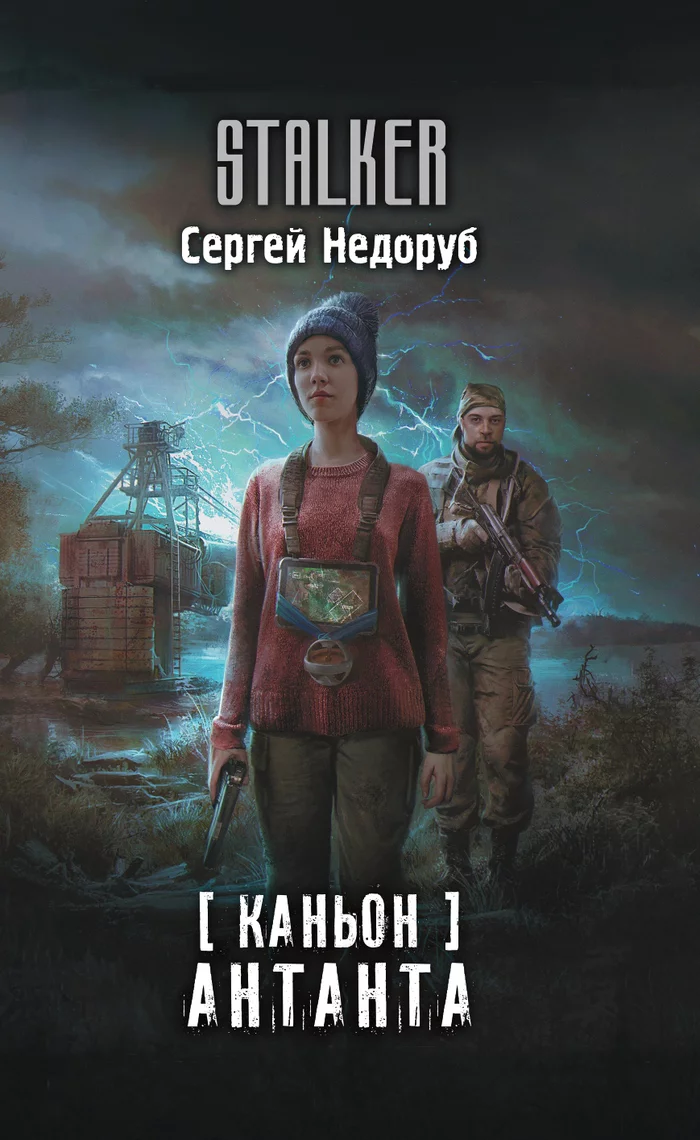 -2