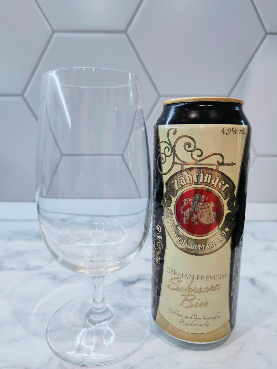 Пиво "Zahringer Schwarzbier" (Царингер Шварцбир)