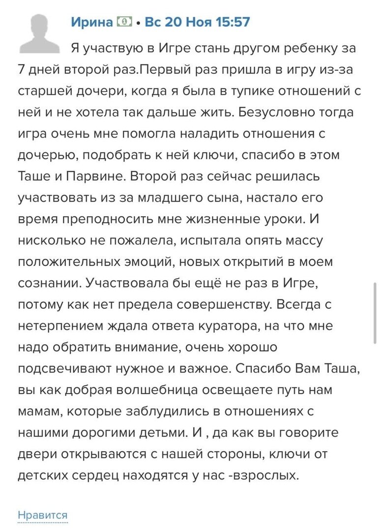 -1-3