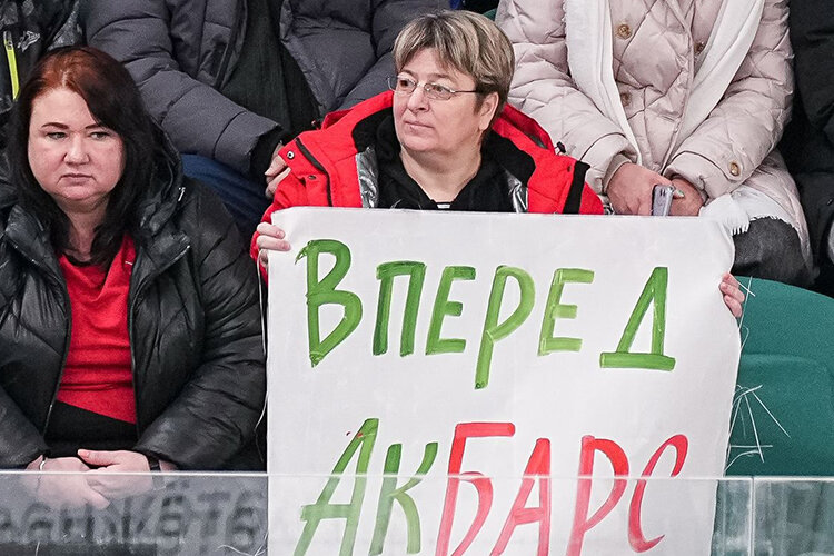   Домашний матч с «Адмиралом» ожидаемо не вызвал ажиотажа у болельщиков «Ак Барса», собрав 4 689 зрителей (52% от всех мест) Фото: ak-bars.ru