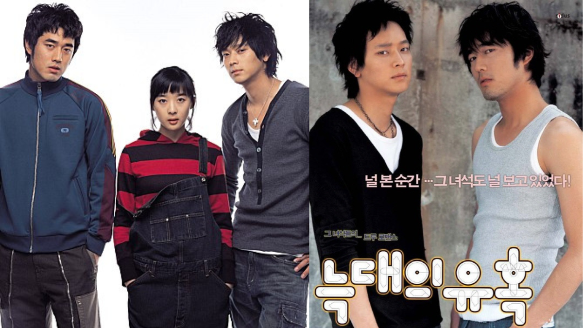 Коллаж постеров и промо фото к фильму «Искушение волков»