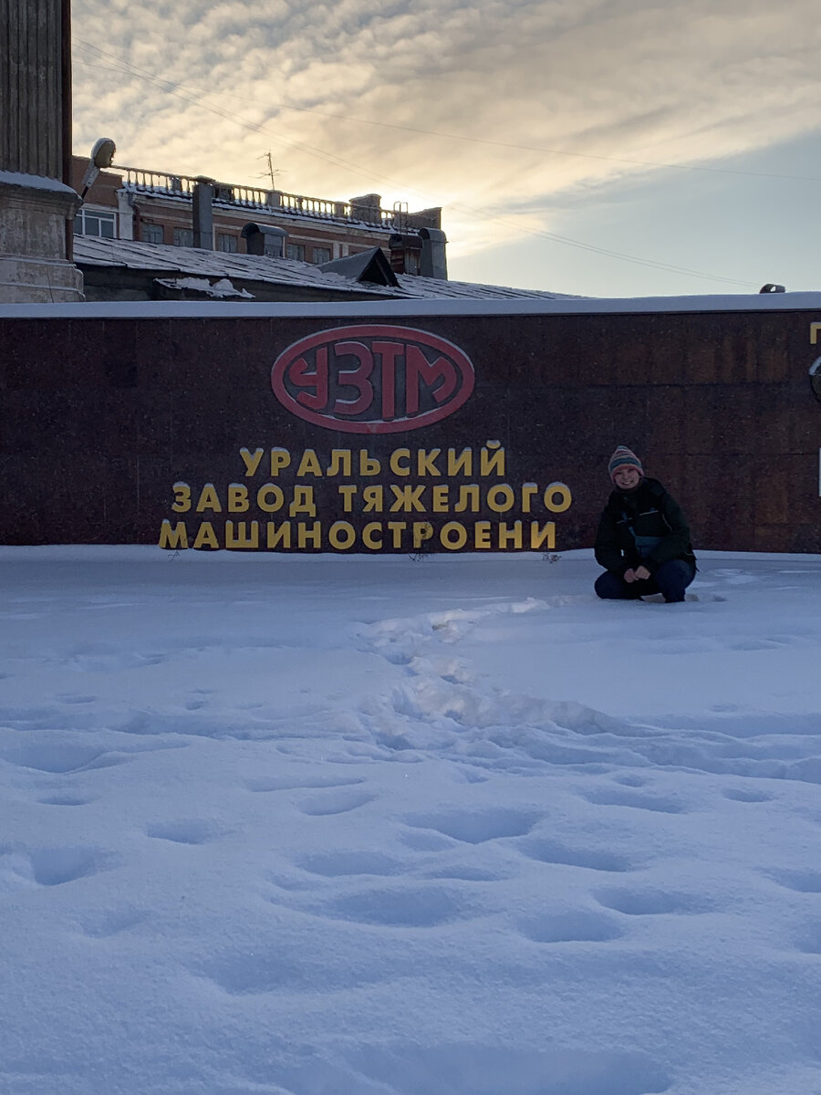 Белая Башня в Екатеринбурге: НЕ заброшенный шедевр конструктивизма | От  Питера до… | Дзен