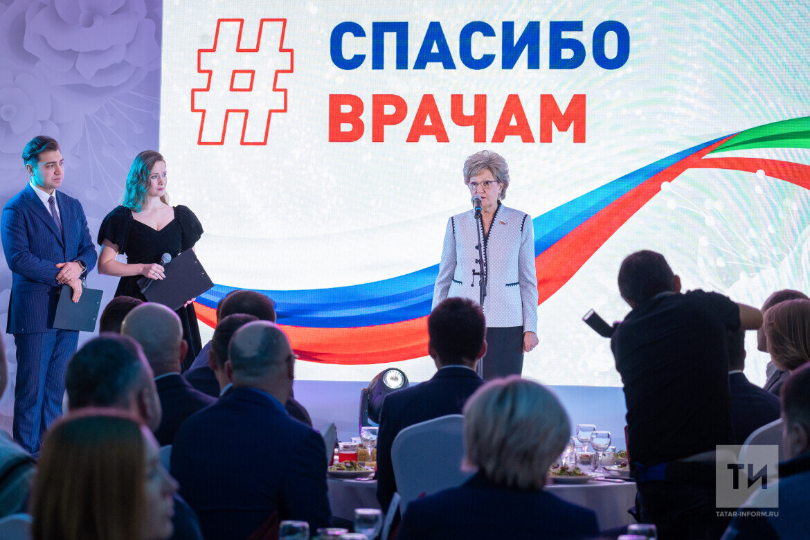 ​Татьяна Ларионова: «Я говорю вам спасибо, и низкий вам поклон». Фото: © Владимир Васильев / «Татар-информ»