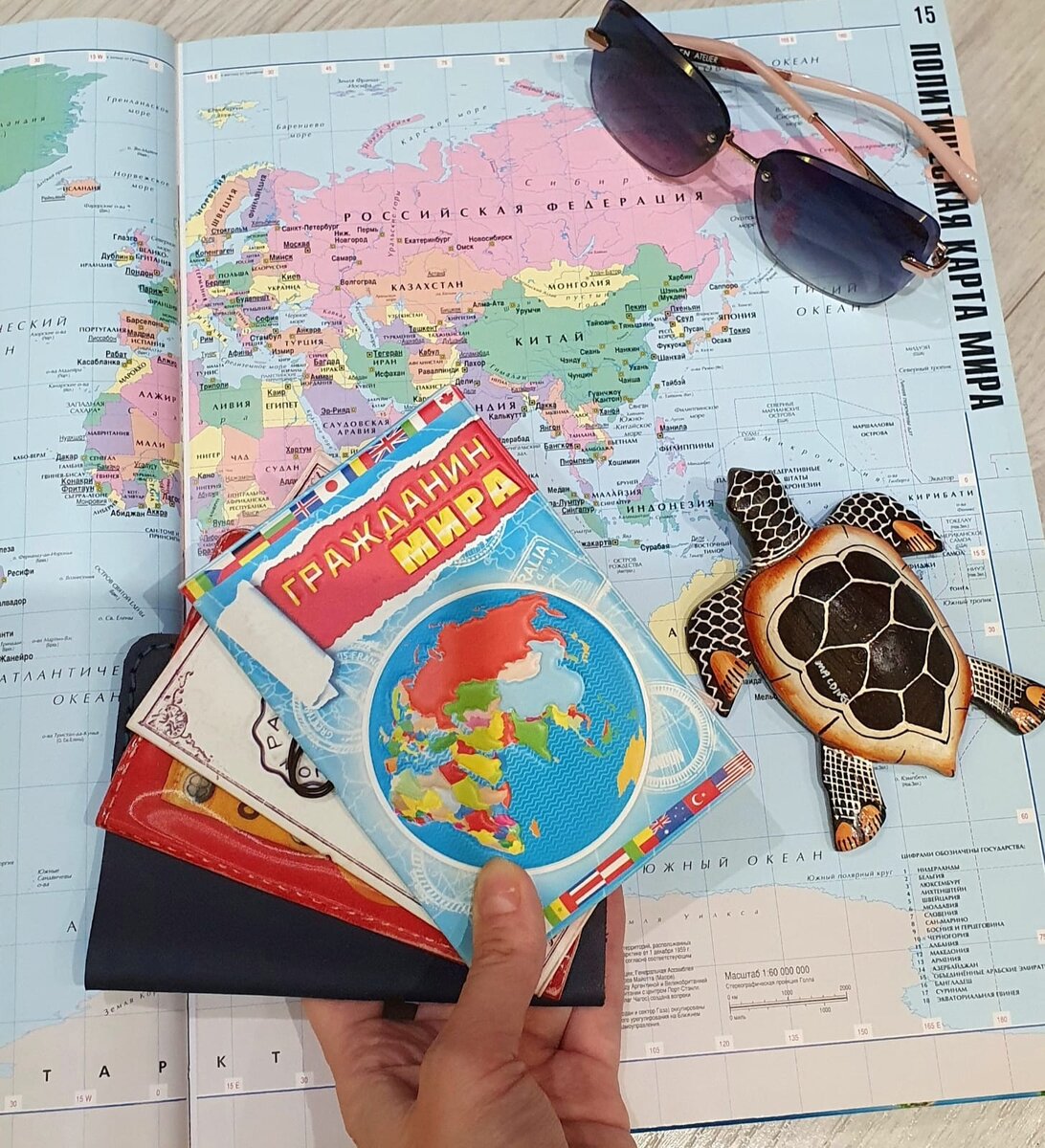 Фото из личного архива